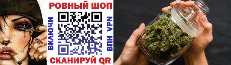 Меф Воскресенск