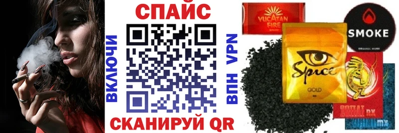 Бутират жидкий экстази  Купить где  Воскресенск 