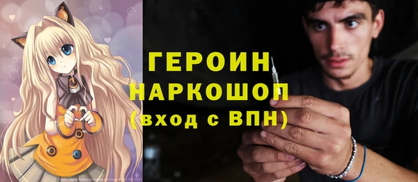 Альфа ПВП Инсар