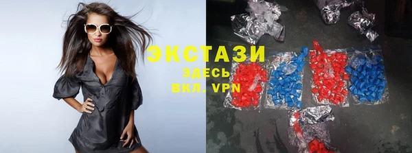 мефедрон Иннополис