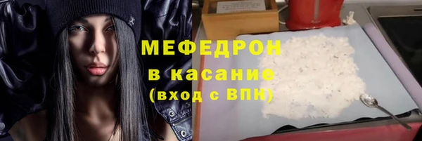 Альфа ПВП Инсар