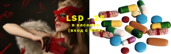 кокаин Инта