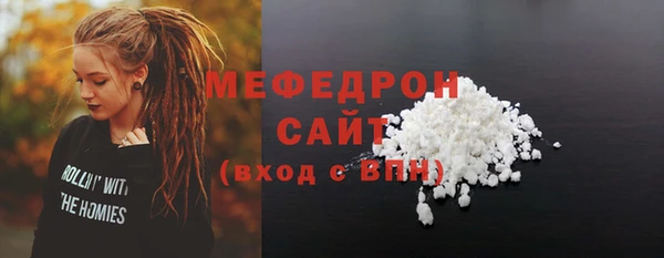 Альфа ПВП Инсар