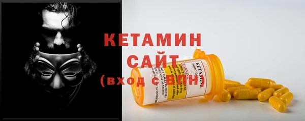 Альфа ПВП Инсар
