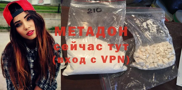 Альфа ПВП Инсар