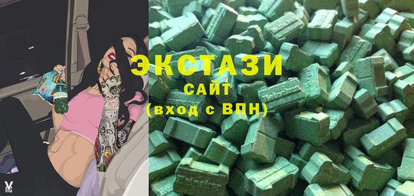 мефедрон Иннополис