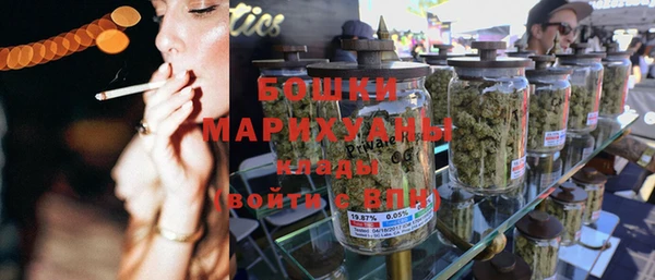 кокаин Инта