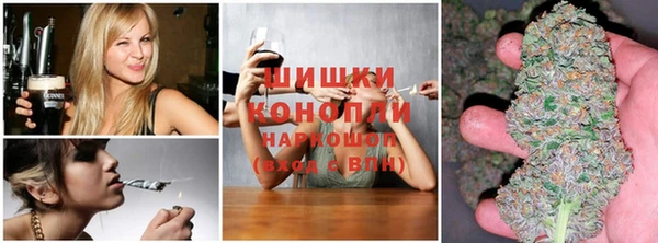 мефедрон Иннополис