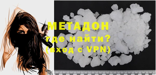 кокаин Инта