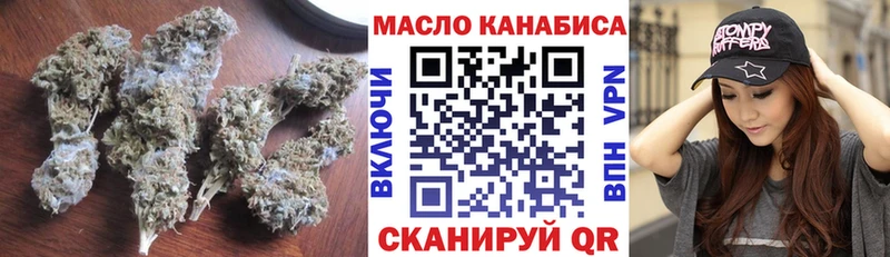 Купить  Воскресенск  Дистиллят ТГК вейп с тгк 
